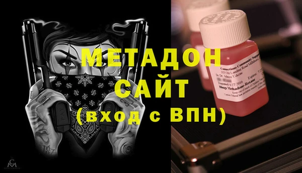дживик Арсеньев