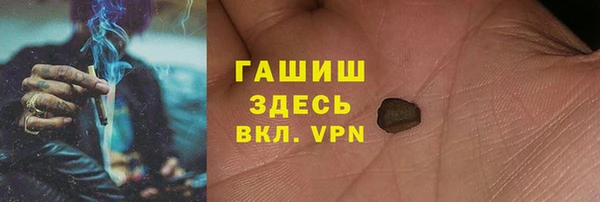 дживик Арсеньев