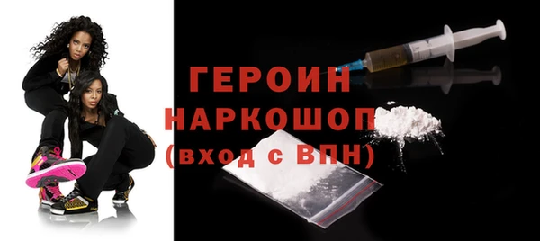 дживик Арсеньев