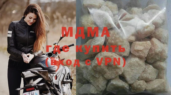 дживик Арсеньев