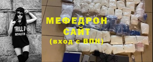 дживик Арсеньев