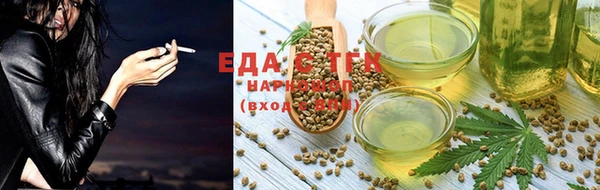 дживик Арсеньев