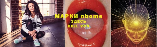 дживик Арсеньев