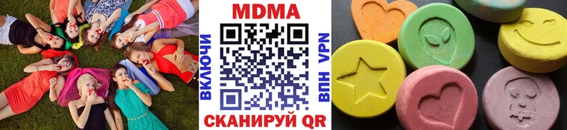 где продают   Снежногорск  МДМА молли 
